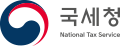 국세청 아이콘